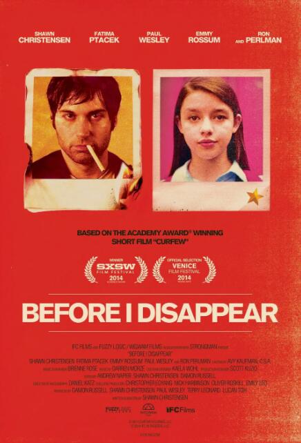 在我消失前封面图