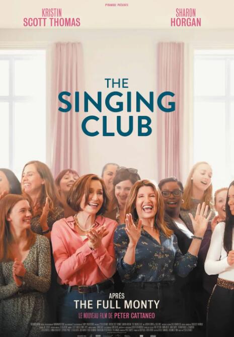 军人的妻子封面图