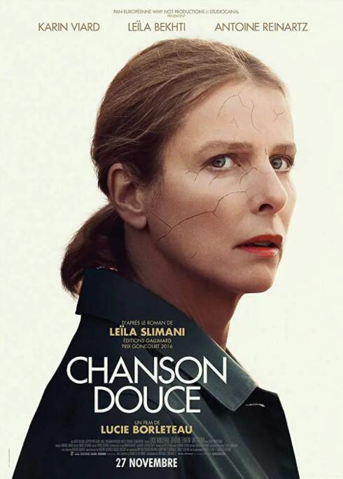 温柔之歌封面图