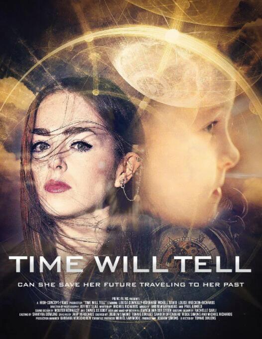 时间见证封面图