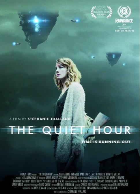 安静时刻封面图