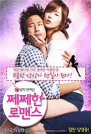 谈性不说爱封面图