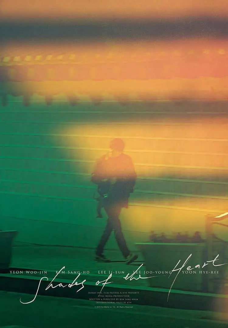 无处寻觅封面图