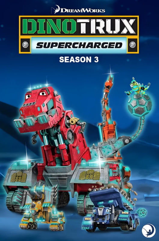 恐龙卡车：动能强化 第三季封面图