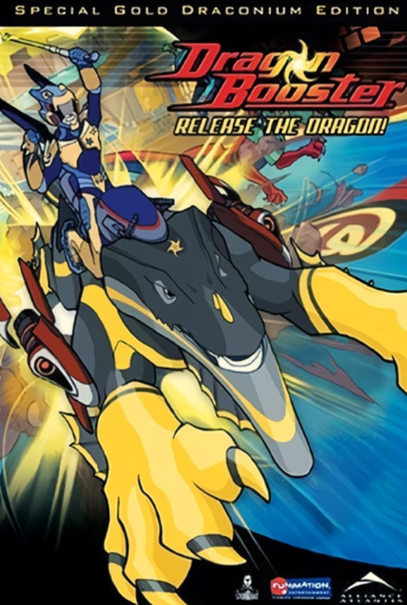 龙助推器 第一季封面图