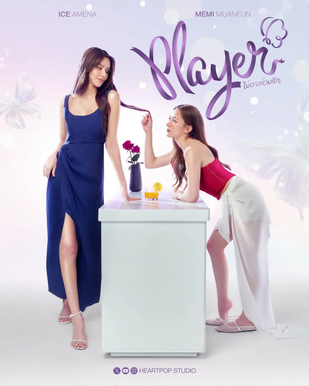 无法抗拒的爱封面图